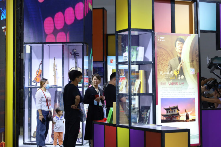 文旅|首届中国国际文化旅游博览会在济南开展 即墨综合展区亮相