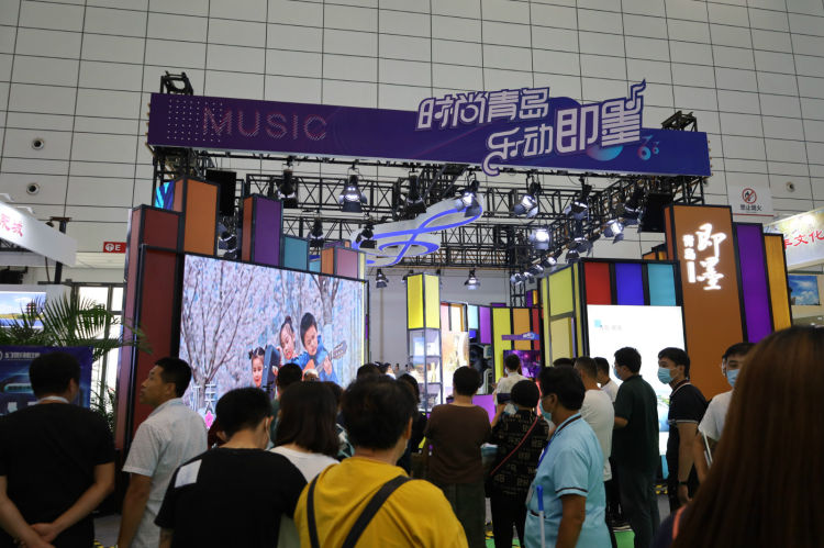 文旅|首届中国国际文化旅游博览会在济南开展 即墨综合展区亮相