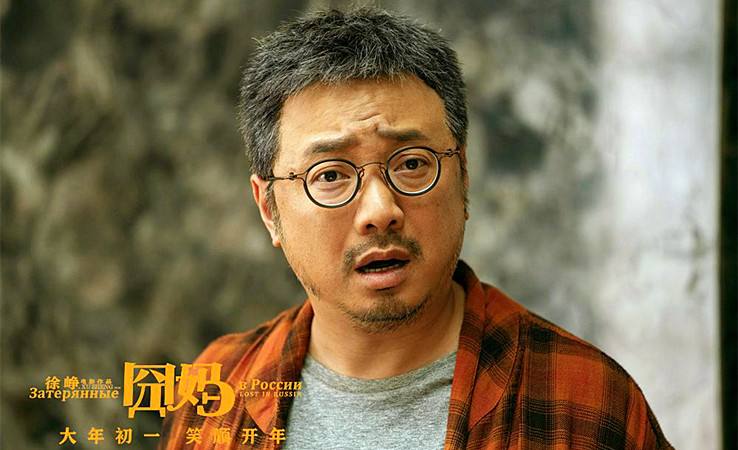采访|记者自曝因采访徐峥被开除 主编说：大明星能接受你的采访就不错了