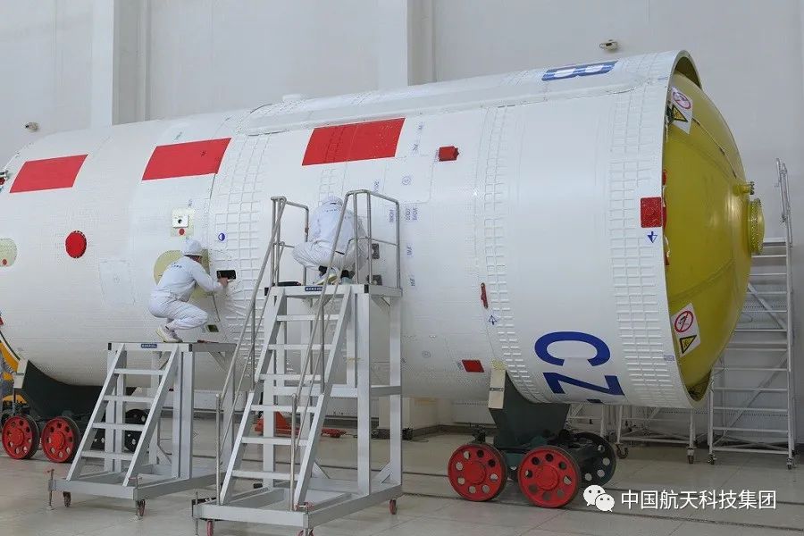 海洋|我国成功发射海洋二号C卫星，服务海洋防灾减灾等科学应用