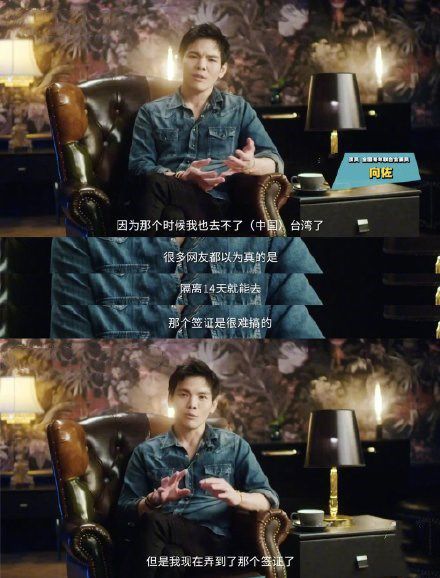 |郭碧婷快生了？向太透露已抵达台北陪产