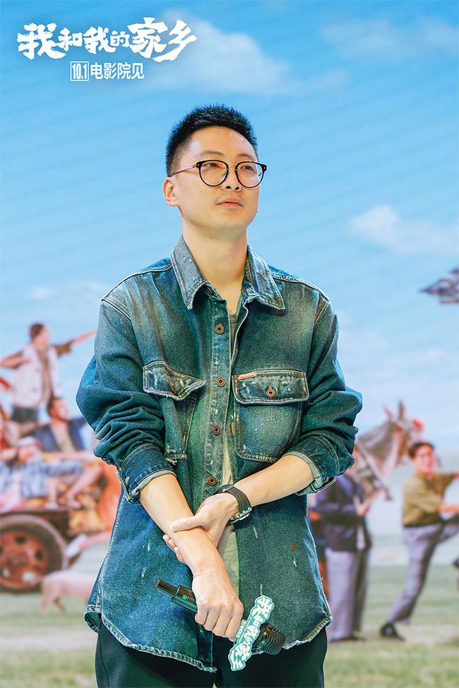 |《我和我的家乡》长春路演 《神笔马亮》获老乡盛赞