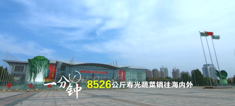 5f6c55322748db07a6863ac7.png