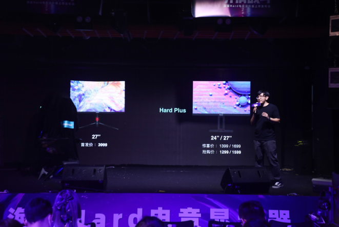 |牵手IG、LGD，海信电竞显示器“硬派”全新上市