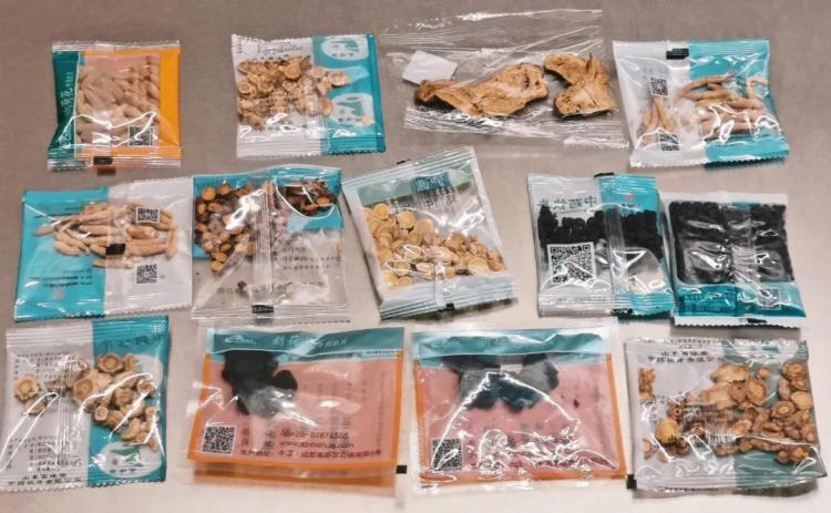 中医补肾最有效方剂配方 5f6dc5ac2748db078ab6972c.jpeg