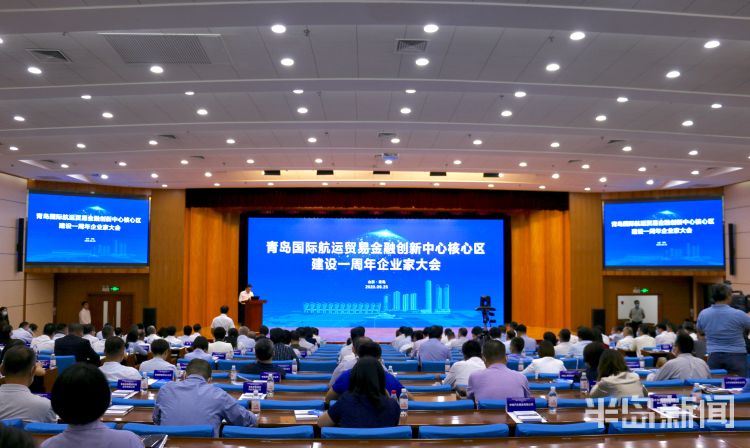 市北区|青岛市北区：力争到2022年新引进头部企业30家以上