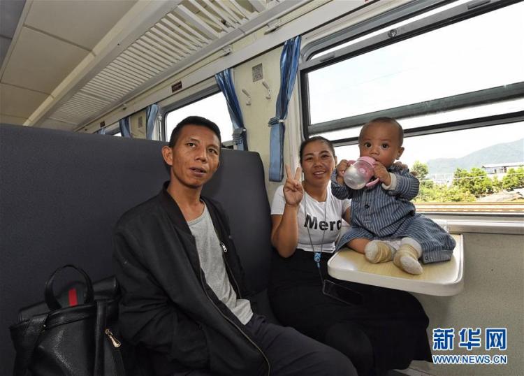 慢车|大山里的“小慢车”