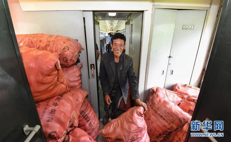 慢车|大山里的“小慢车”