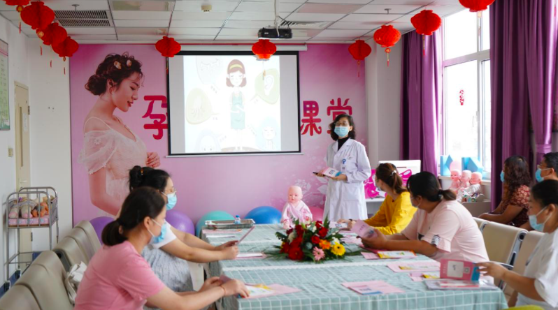 市南区|【预防出生缺陷日】给宝宝“完美无缺”的爱