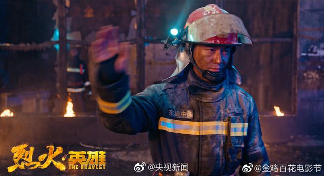 |“百花”影帝黄晓明：最好的表演是人生低谷给的