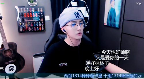 |吴岱林首场LIVE SHOW超嗨来袭 百变歌手筑梦音乐情缘