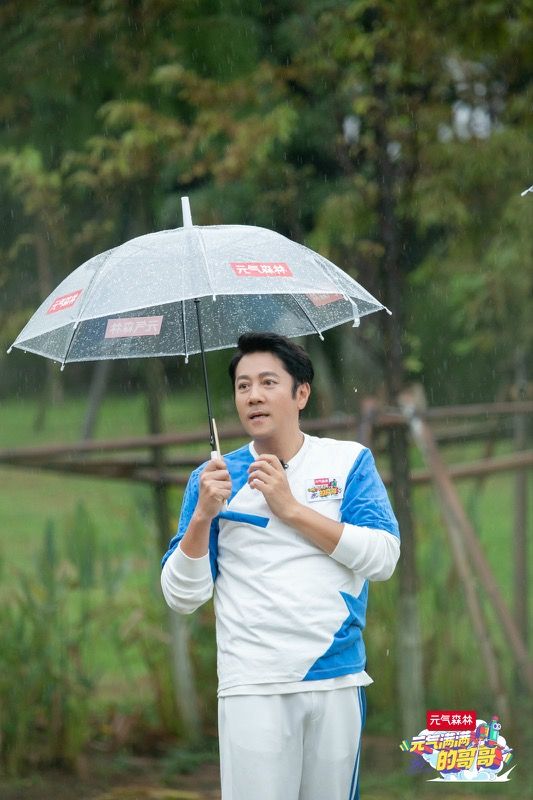 杨洋|《元气满满的哥哥》收官在即 杨洋藏身垃圾桶偶像包袱碎一地