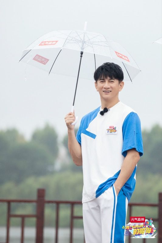 杨洋|《元气满满的哥哥》收官在即 杨洋藏身垃圾桶偶像包袱碎一地