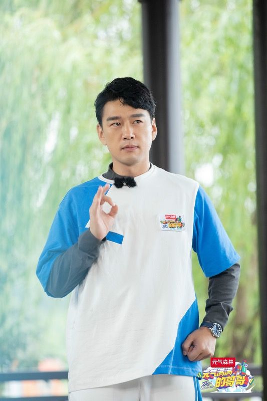杨洋|《元气满满的哥哥》收官在即 杨洋藏身垃圾桶偶像包袱碎一地