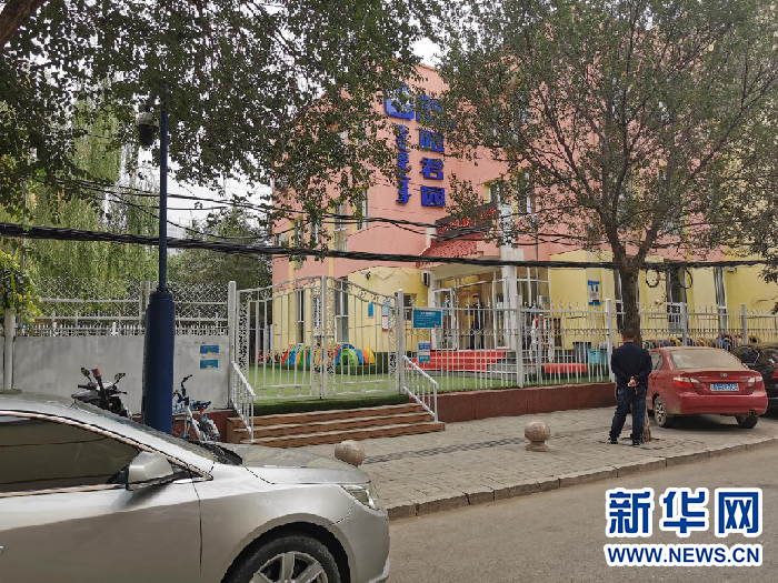 |呼和浩特鼎奇幼儿园昭君园多名孩子身上有不明针眼 涉事三名教师被刑拘