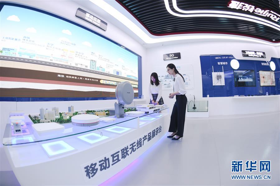 |占GDP比重超三成：数字经济改变中国