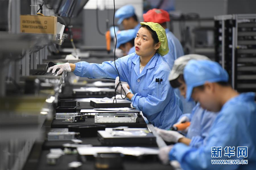 |占GDP比重超三成：数字经济改变中国