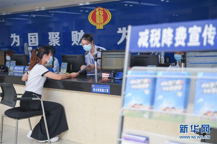 |占GDP比重超三成：数字经济改变中国