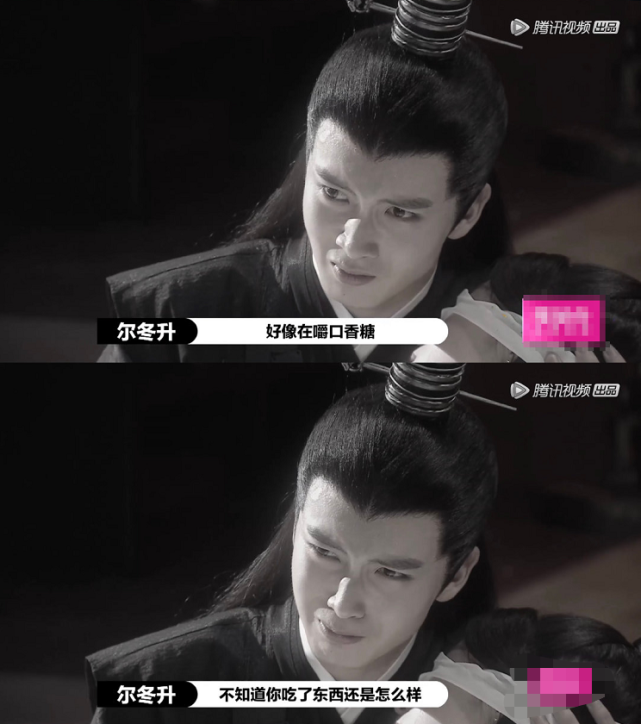 尔冬升|尔冬升太狠 说张大大演技像小偷 陈宥维应该去找老师在进修