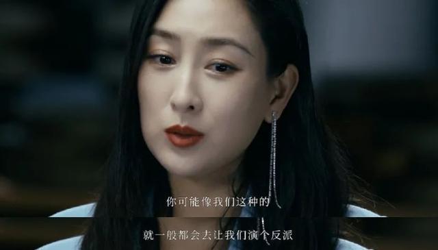 女性|赵薇：所有女性演员都很难出头 女性一到40+就无法演女一号？