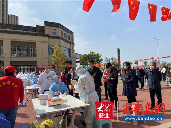 流动人口在青岛做核酸检测_青岛核酸检测现场图片