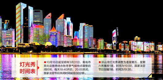5f8a42412748db09e4184d46.jpeg