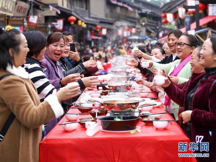 贵州幸福长桌宴