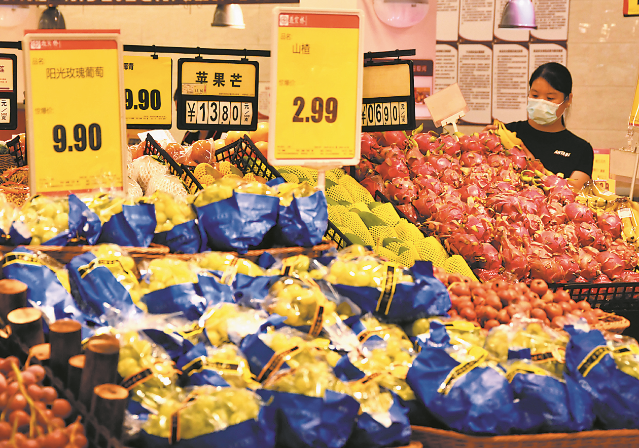 公司业绩|消费复苏 商业零售上市公司业绩有望改善