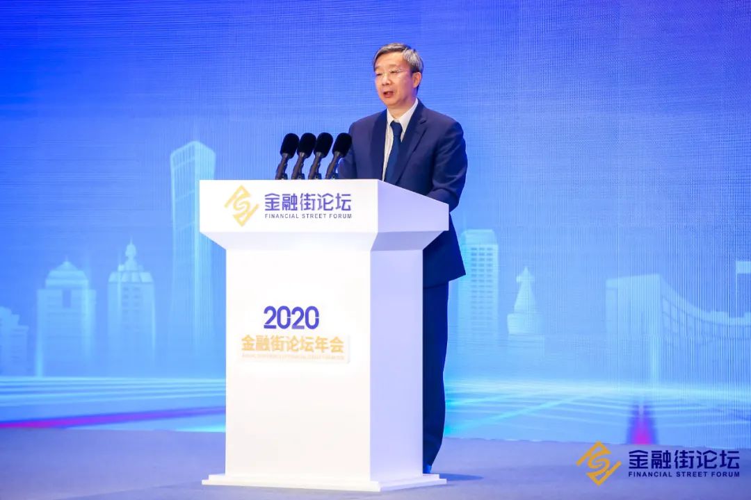 郭树清|易纲、郭树清等发声：既不能让市场缺钱 也不能让市场的钱溢出来