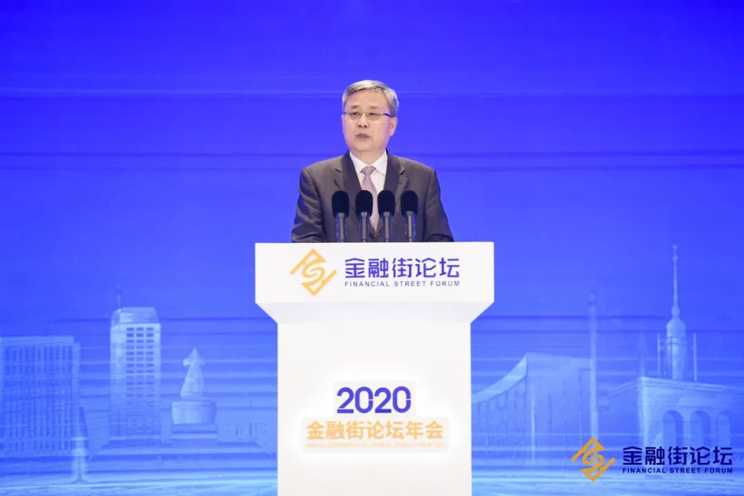 郭树清|易纲、郭树清等发声：既不能让市场缺钱 也不能让市场的钱溢出来