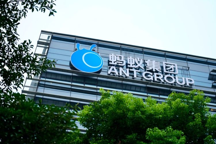 IPO|证监会同意蚂蚁集团IPO注册 A股迎来第一家互联网巨头