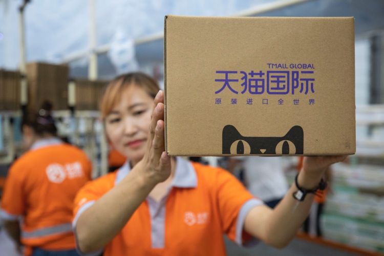 11|双11预售开启，进口男士彩妆大涨3000%