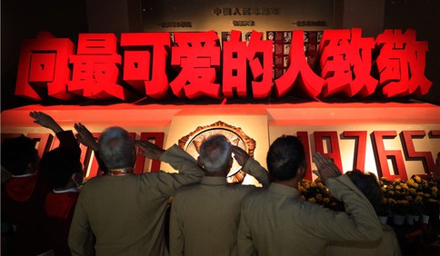 气壮山河的凯歌 永载史册的丰碑——写在中国人民志愿军抗美援朝出国作战70周年之际