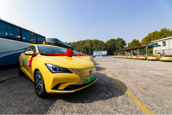 长安新能源逸动ev460出租车市场大单