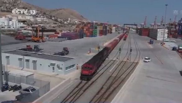 智库|欧洲智库专家：“一带一路”倡议将继续成为全球经济增长引擎