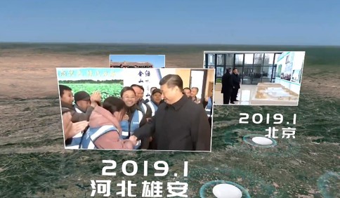 習近平謀劃中國大棋局