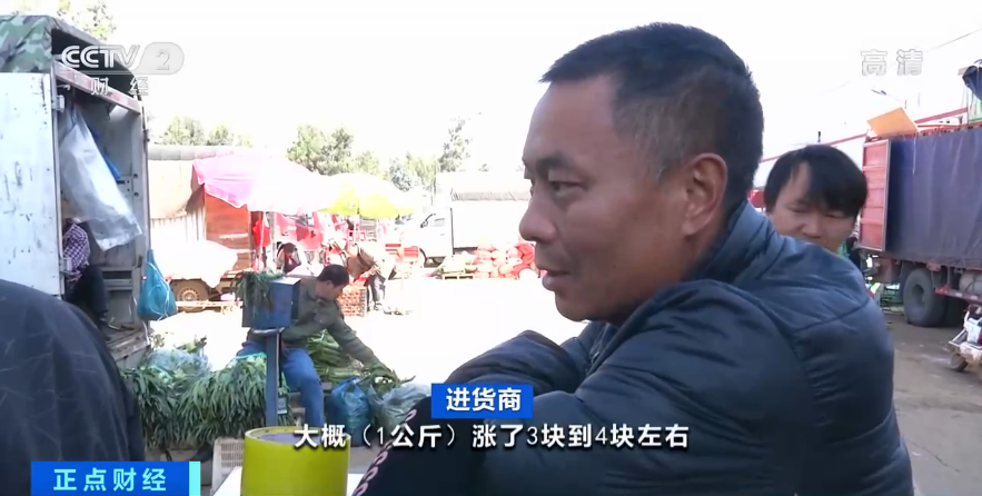 哪般|云南昆明：短短几天大葱价格涨两倍 或和气候与市场因素有关