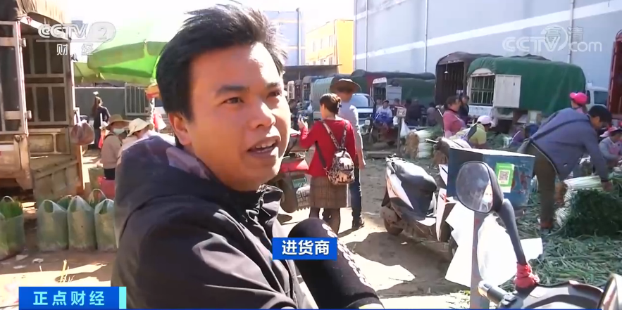 哪般|云南昆明：短短几天大葱价格涨两倍 或和气候与市场因素有关