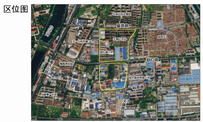 城阳流亭街道东部片区部分地块控规调整涉及用地性质变化