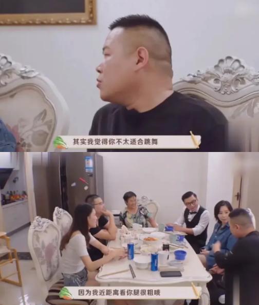 |岳云鹏分享自己一天的时间表 网友：时间管理大师