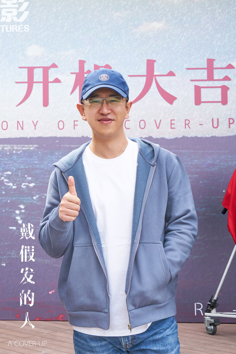 戴假發(fā)|黃曉明出演懸疑電影《戴假發(fā)的人》 挑戰(zhàn)全新角色