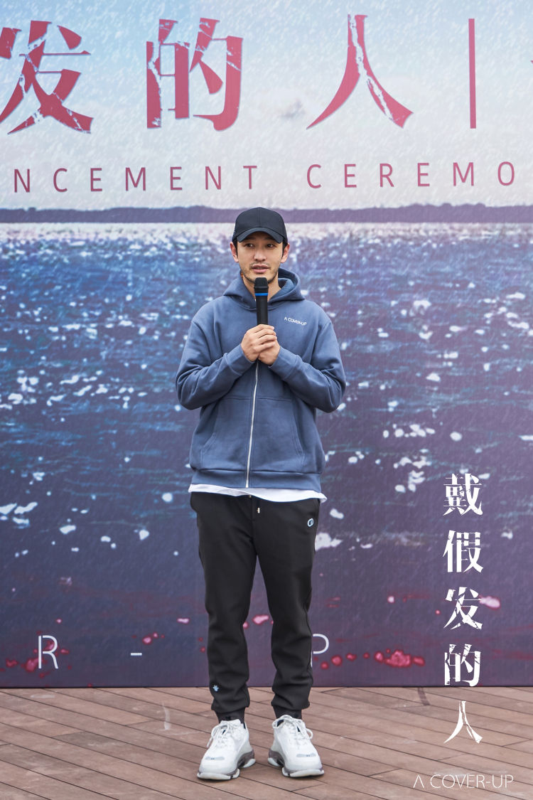 戴假發(fā)|黃曉明出演懸疑電影《戴假發(fā)的人》 挑戰(zhàn)全新角色