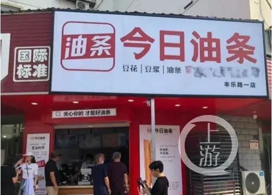 判賠|滴滴還能打球？法院判賠700000元