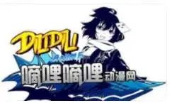 判賠|滴滴還能打球？法院判賠700000元