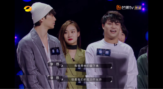 POWER|《舞蹈风暴2》POWER 6与Hello Dance上演双冠对决