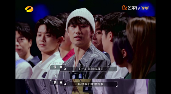 POWER|《舞蹈风暴2》POWER 6与Hello Dance上演双冠对决