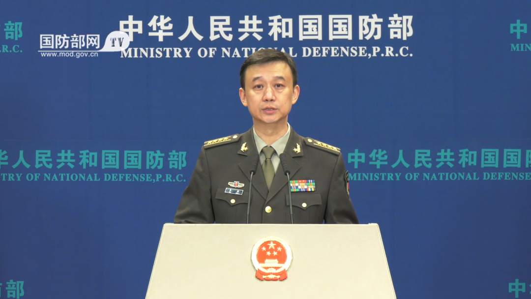 对台|国防部回应对台军事部署：能力始终都在 意志坚定不移
