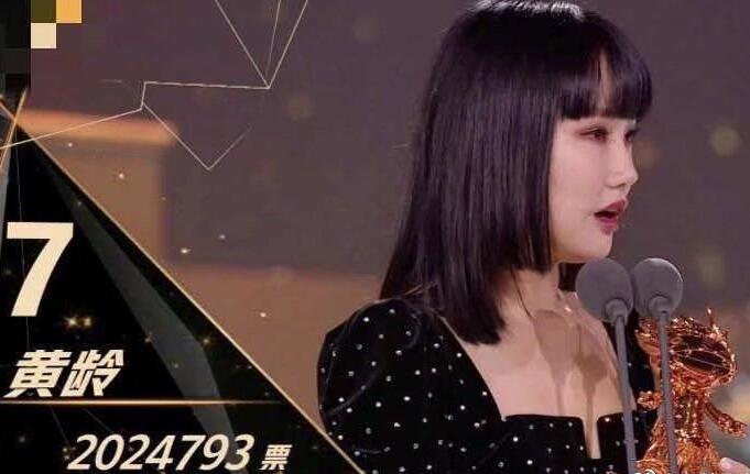 微信|黄龄回应没加宁静微信：反正在节目里可以聊天见面，加了微信就是朋友了吗