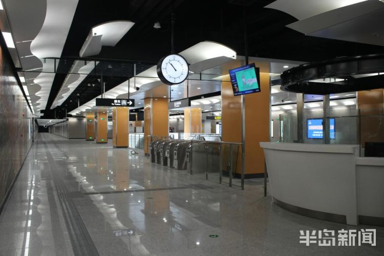 先睹为快|先睹为快！青岛地铁1号线北段多个车站内部场景亮相