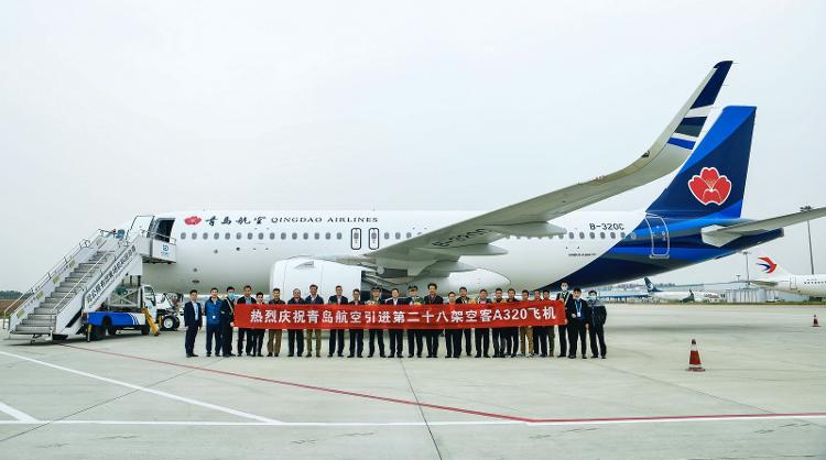 该架飞机是青岛航空引进的第14架空客a320neo机型飞机,自2018年10